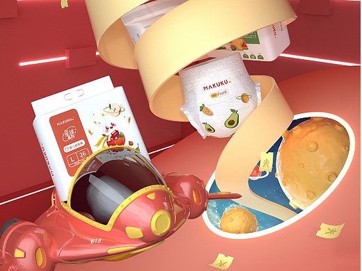 618大促 开门红主kv