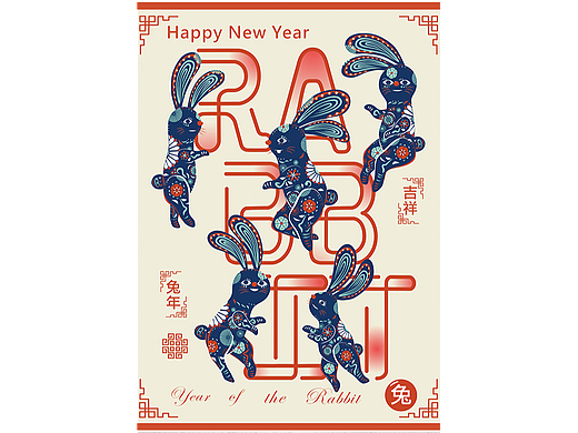 兔年海报 - 张兴