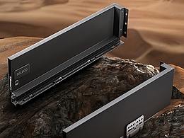 斯力高骑马抽详情设计