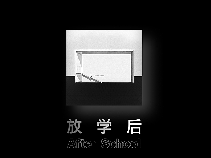 悬疑小说电子阅读APP