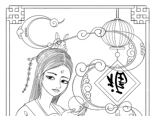 商插练习第三天打卡