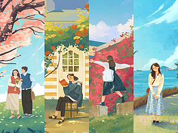 好好生活 | 插画练习合集
