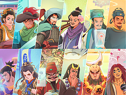 水浒吉祥物IP