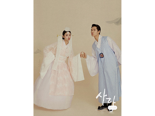 《JUHO情侣系列》