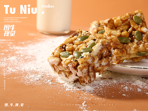 黑糖沙琪玛 产品拍摄|视频制作|图牛摄影