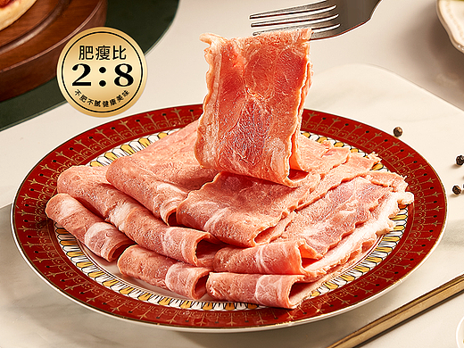 肉多多培根
