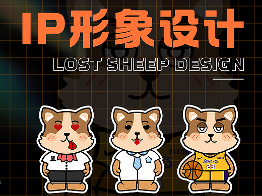 小Go柯基IP形象设计