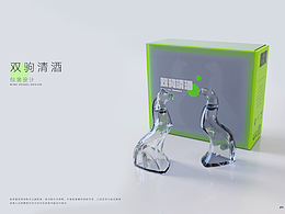 双驹清酒
