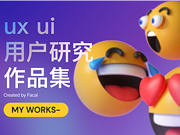 Bazinga的小作品集