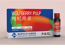保健品包装