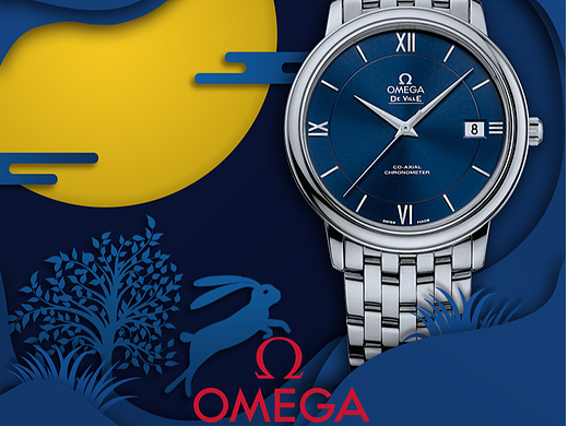 2018.09.14-OMEGA-VIP