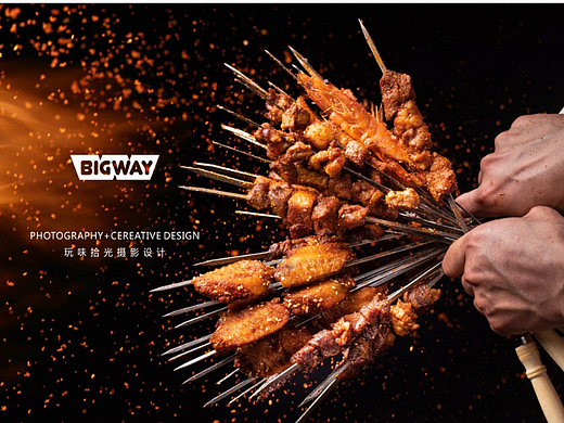 2021火锅类龙虾烤串类作品合集 | 玩味拾光