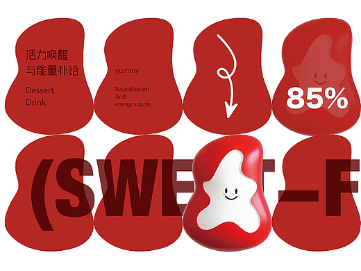 ：甜仔有福（個(gè)人主頁-ZNjYyNDcyNTI=） - IP形象 - 站酷設(shè)計(jì)師帥氣鯊魚原創(chuàng)素材 - 站酷ZCOOL