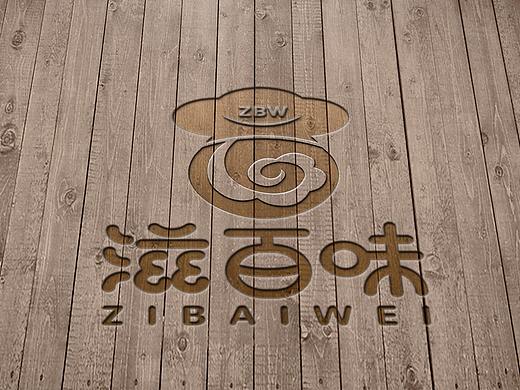 LOGO 餐饮类品牌 快餐现炒现做 餐饮连锁企业类 logo 