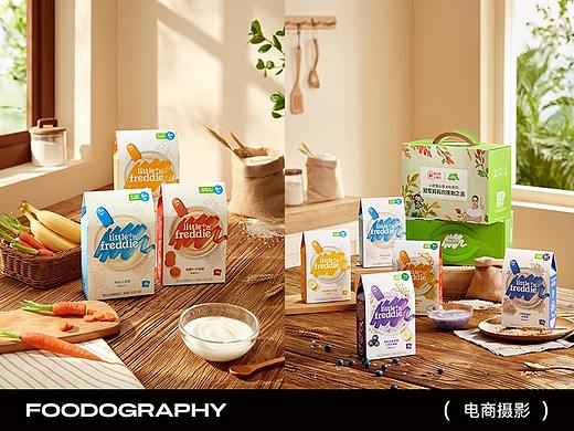 婴儿辅食 | 小皮 ✖ foodography