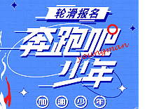 界面设计