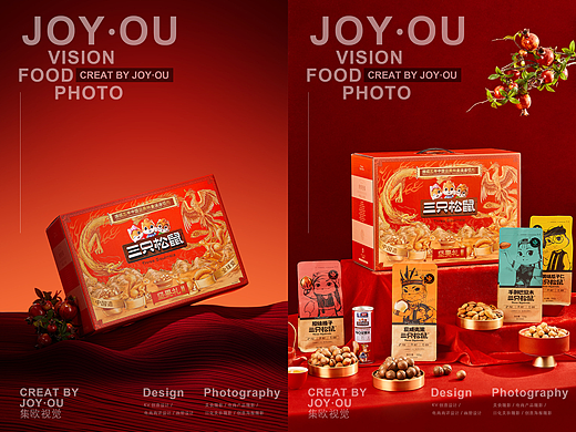 美食摄影｜三只松鼠·坚果礼盒 X JOY·OU