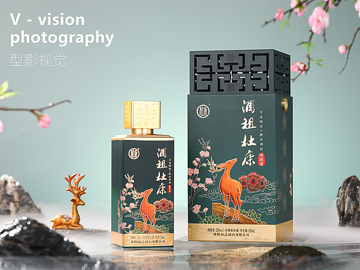 杜康白酒拍摄