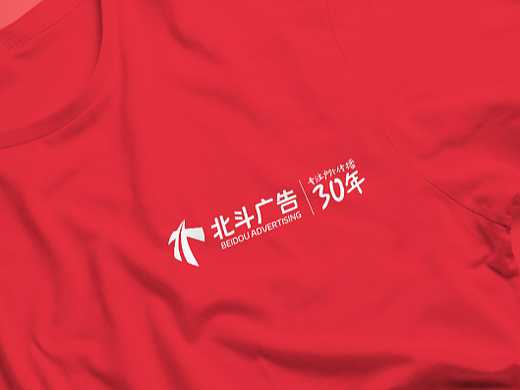 广告传媒公司logo设计