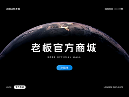 页面