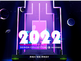 2022年个人游戏作品集