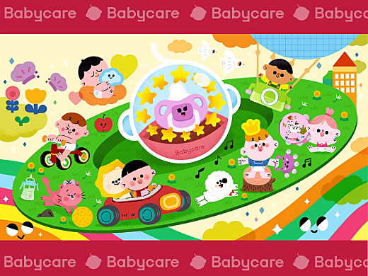 Babycare -宝宝城