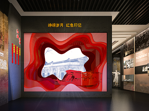 党建活动中心