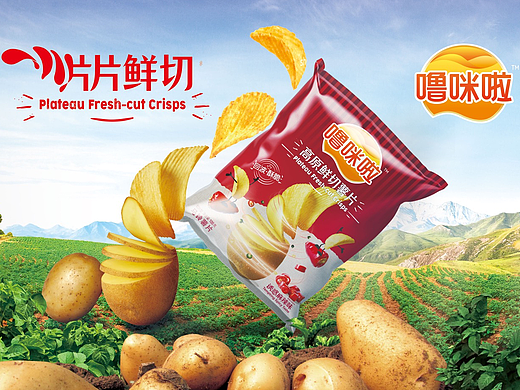 「噜咪啦 X 洛可可」 | 品牌logo升级&系列化包装设计