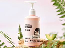 内衣洗衣液母婴产品摄影|巴拉豆丁✖青屿川