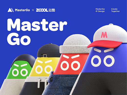 MasterGo IP形象设计 ｜ “MonsterGO"