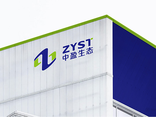 济南标志设计公司,兴动设计作品,环境工程标志设计