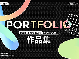 目前正在求职中，有意者联系,求职中岗位：电商美工