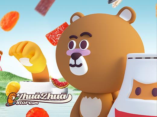 【爪抓-零食自选中心】品牌创意呈现