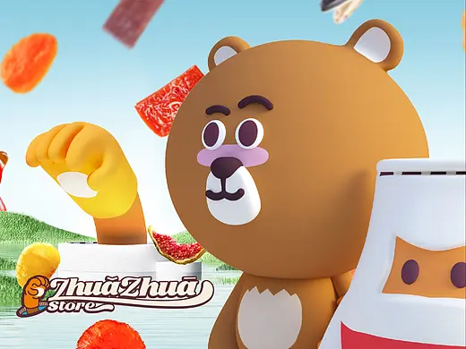 【爪抓-零食自选中心】品牌创意呈现