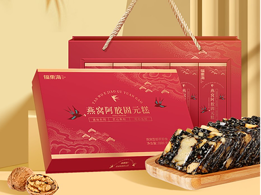 燕窝阿胶固元糕