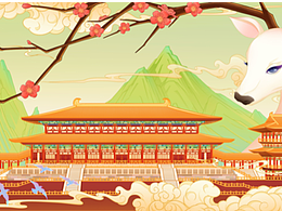 夢(mèng)回大明宮