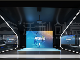 丽水市体育发展展示馆丨沃利创意案例