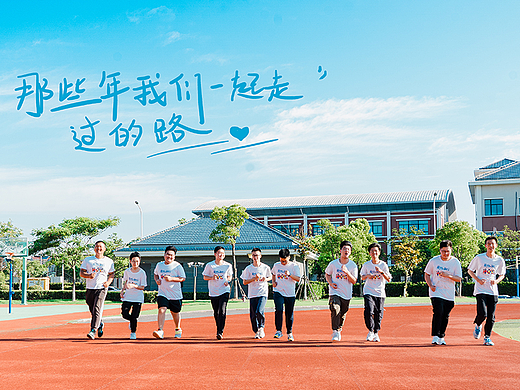 毕业照（个人主页-ZNjEzNDE1NjQ=） - 人像摄影 - 站酷设计师陆零零摄影原创素材 - 站酷ZCOOL