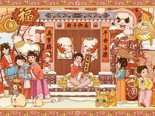 兔年插画|兔年主题——卯兔贺新春