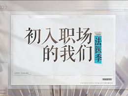 学习