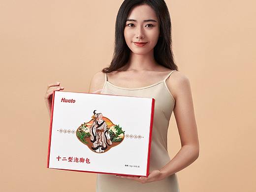 华佗 足浴包 泡脚包 电商摄影 商业拍摄