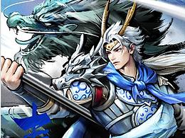 《三国杀——青花·子龙》神赵云