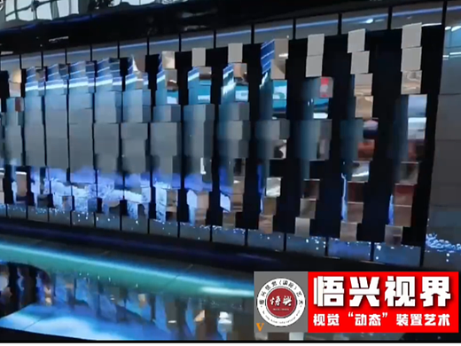 互动装置-视觉地标装置-灯光装置