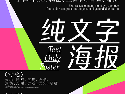 第二十四天（個人主頁-ZNjQ1MDIwNTY=） - 海報 - 站酷設(shè)計師道哥灬原創(chuàng)素材 - 站酷ZCOOL