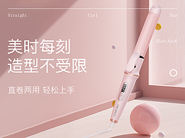 详情页