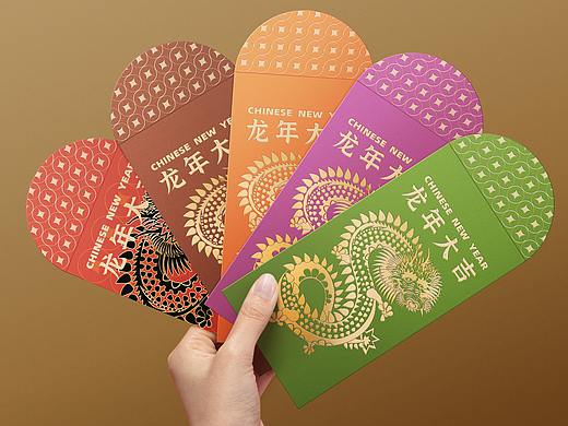 祥龙献瑞——龙年 红包图案设计 可授权