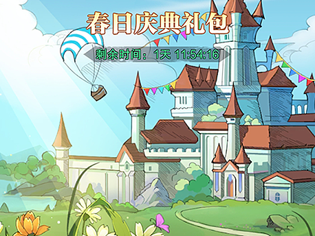 2022年6月作品集-欧美卡通