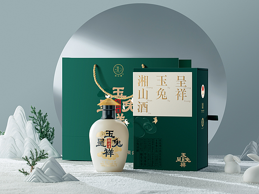 湘山酒《玉兔呈祥》视觉打造