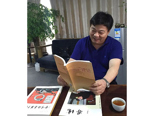 “躺平”未必贪心死，终究作践家中人！