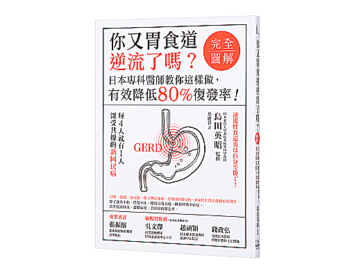 MG动画商业片-图书行业（个人主页-ZNjEyMDc3MDg=） - 宣传片 - 站酷设计师一Kim原创素材 - 站酷ZCOOL